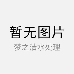 園林綠化灌溉一體化智能泵站